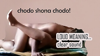 Loud Moani...