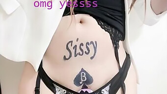 Bu Sissy B...