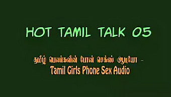 Tía Tamil ...